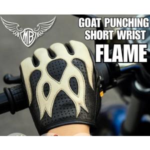 MOTOBLUEZ 山羊革 パンチングメッシュ グローブ FLAME フレイム  アイボリー MB-...