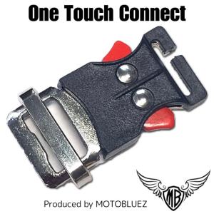 MOTOBLUEZ 「One Touch Co...の詳細画像1