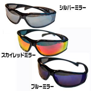 ⭐️偏光サングラス⭐️シルバーミラー⭐️ブラック⭐️ブルーミラー⭐️レッドミラー⭐️合計4点 売り切り特価！セール！VICTORY KISS ROAD WOLF 可視光線 UV100