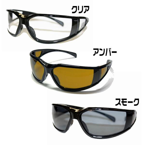 NAPAサングラス【EXETER】｜3カラー｜ナパ Sunglass　NS-060708　USA　A...