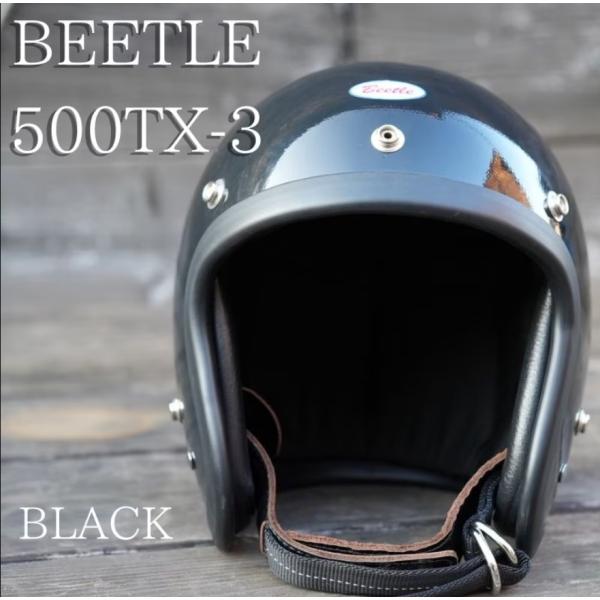 BEETLE 500TX-3 / ブラック　OCEAN BEETLE   オーシャンビートル ジェッ...