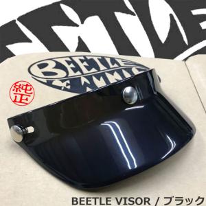 OCEAN BEETLE オーシャンビートル ...の詳細画像2