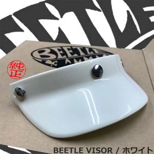 OCEAN BEETLE オーシャンビートル ...の詳細画像3