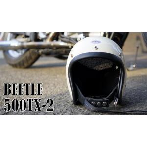 オーシャンビートル ヘルメット BEETLE 500TX-2 アイボリー ジェット ...
