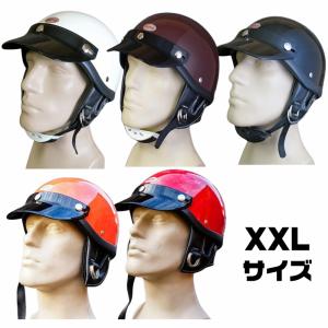 ヘルメット ビートル ショーティ4 オレンジ ORANGE OCEAN BEETLE
