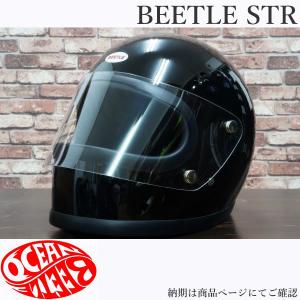 オーシャンビートル ヘルメット　BEETLE STR ブラック   OCEANBEETLE