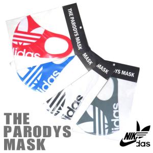 【即納！】THE PARODYS MASK パロディーマスク『NIKdas-ナイダス』 おもしろマスク　洗えるマスク　ポリウレタン｜motobluez-store