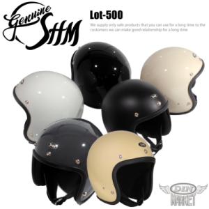SHM Genuine　ジェットヘルメット　 SHM Lot-500　6color｜3サイズ｜