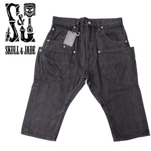 MOTOBLUEZ SKULL＆JADE 14oz モンスターストレッチ デニム MOTOBLUEZ SKULL＆JADE 14oz モンスターストレッチ デニム