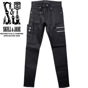 SKULL＆JADE スカル＆ジェイド 14oz ウィメンズ モンスター