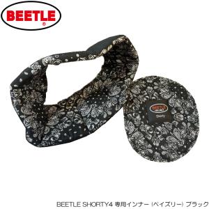 OCEAN BEETLE ペイズリー インナー...の詳細画像2