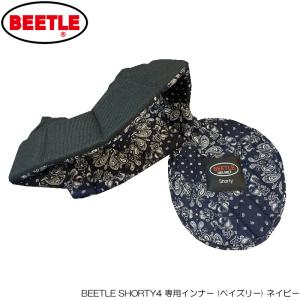 OCEAN BEETLE ペイズリー インナー...の詳細画像4