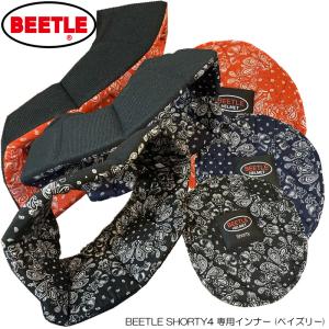 OCEAN BEETLE ペイズリー インナー...の詳細画像1
