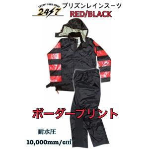 スクイッドマニア　レインウエア　悪ロボ [レッド] Lサイズ　限定品 SALE！SQUID MANIA レインウエア 悪ロボ - エギングショップ烏賊