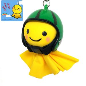 てるぼう＆ヘルメットキーホルダーセット『メタリック ブルー』 雨