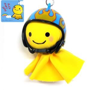 てるぼう＆ヘルメットキーホルダーセット『すいか』 雨 梅雨 てるてる