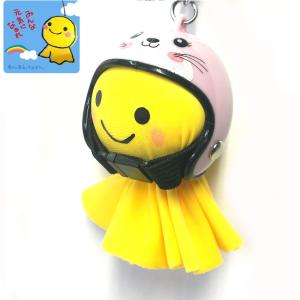 幸せの黄色いてるぼう ストラップ 日本のさくらストラップ ピンク 桜