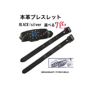 BALENCIAGA（バレンシアガ） ブレスレット CARGO BRACELET 830578