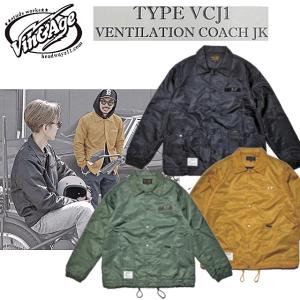 OCEAN BEETLE オーシャンビートル SYL Coach Jacket SUPPORT YOUR