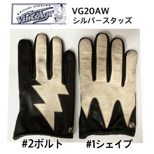 Vin＆Age 牛革 ナーティーショートグローブ エイジング VG20AW