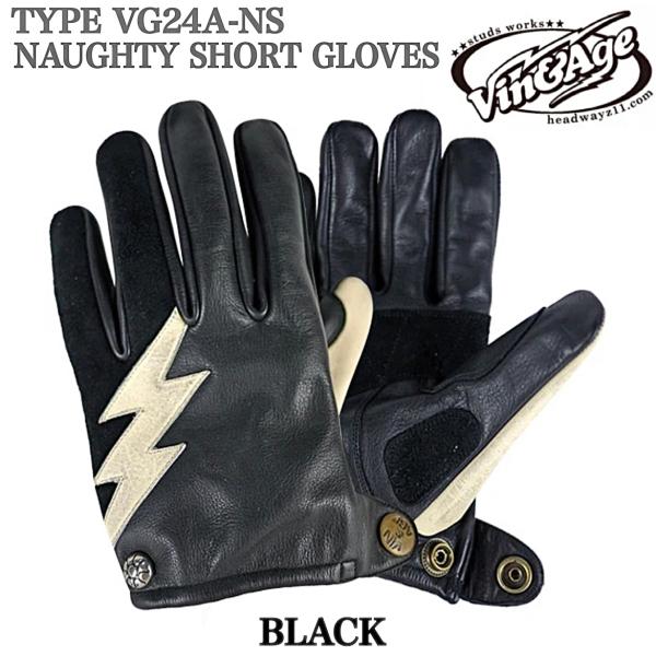 送料無料  Vin＆Age  ヴィンアンドエイジ  NAUGHTY SHORT GLOVES ナーテ...