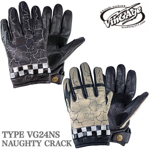 Vin&amp;Age ヴィンアンドエイジ NAUGHTY CRACK SHORT GLOVES ナーティー...