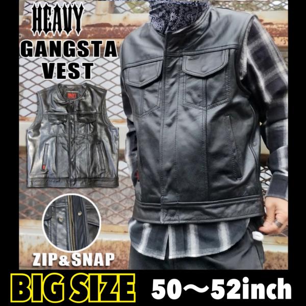 HEAVY 《ギャングスタベスト》BIGサイズ　ジップ＆スナップ　モトブルーズ　GANGSTA VE...