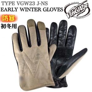 Vin＆Age（ヴィンアンドエイジ） ショートグローブ SHORTY GLOVE