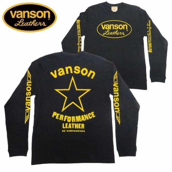 VANSON バンソン長袖Ｔシャツ「YELLOW STAR」 イエロースター　ヴァンソン　ワンスター...