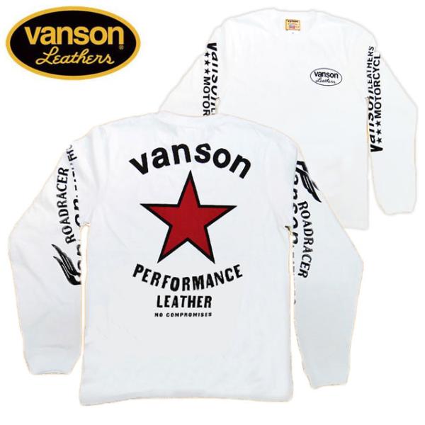 売切り VANSON バンソン　長袖Ｔシャツ「RED One STAR」 レッドワンスター  白 ワ...