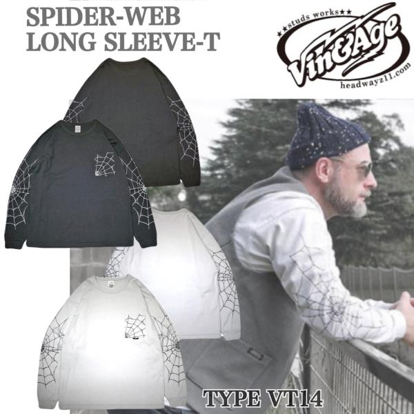 Vin＆Age　ヴィンアンドエイジ　TYPE VT14　SPIDER-WEB LONG SLEEVE...