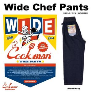 COOKMAN クックマン Wide Chef Pants ワイド シェフパンツ Denim Navy デニム ネイビー ロング 231-11841｜motobluezkobe