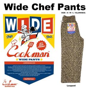 COOKMAN クックマン Wide Chef Pants ワイド シェフパンツ Leopard レオパード ロング 231-11865｜motobluezkobe