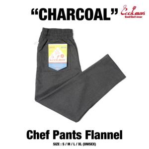 COOKMAN（クックマン） Chef Pants Flannel Charcoal シェフパンツ
