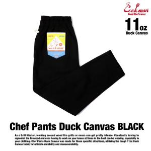 【現品限り】COOKMAN/クックマン　シェフパンツ　11oz ダック　キャンバス（XLサイズ）Chef Pants Duck Canvas Black（ユニセックス）