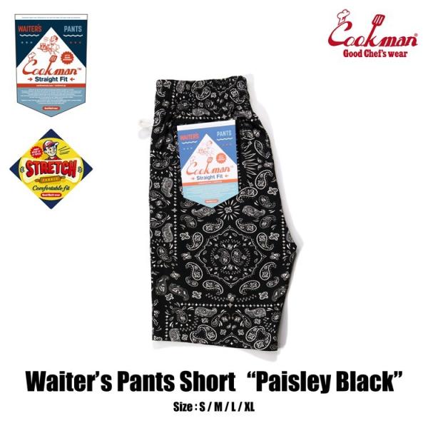 COOKMAN クックマン Waiter&apos;s Pants Short Paisley Black ウ...