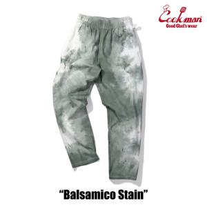 COOKMAN/クックマン　Long Chef Pants  シェフパンツ「Balsamico Stain」（ユニセックス）バルサミコソース　グレー　タイダイ