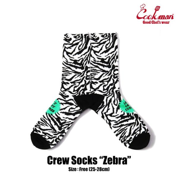 COOKMAN/クックマン　ソックス 　靴下　 Crew Socks『Zebra』　ゼブラ　アニマル...