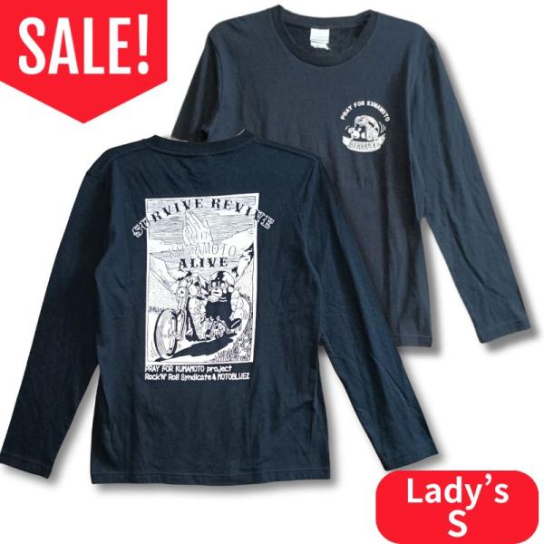 【アウトレットセール】BIKERだモン　ロングTシャツ　レディース　Sサイズ　ブラック