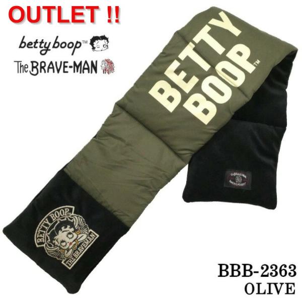 【セール！】THE BRAVEMAN×BETTY BOOP ロゴ刺繍 ベティ・ブープ ネックウォーマ...