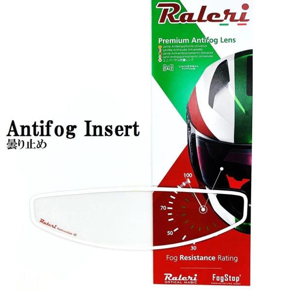 【セール！】RIDEZ　ライズ　Raleri Antifog Insert Clear　ラレリー　シ...
