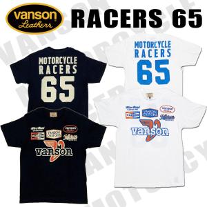 VANSON バンソン「RACERS 65」プリント半袖Tシャツ（883V074）｜motobluezkobe