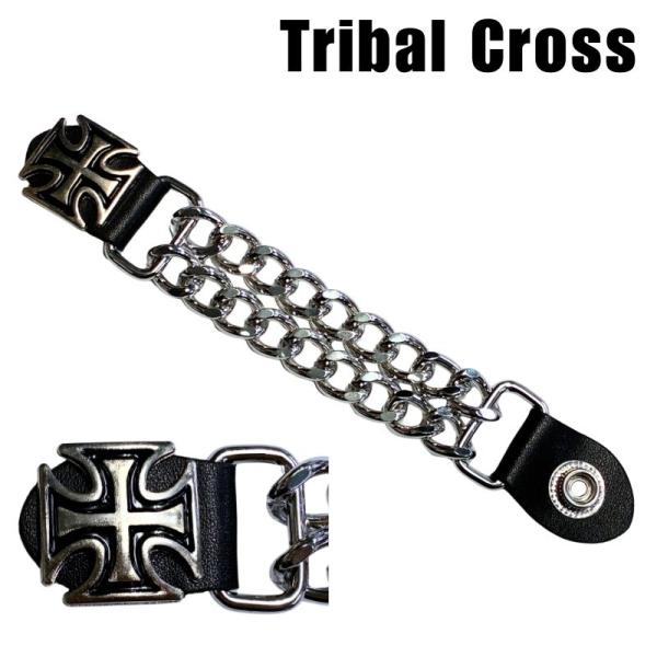 チェーンベストエクステンダー 「Tribal Cross」