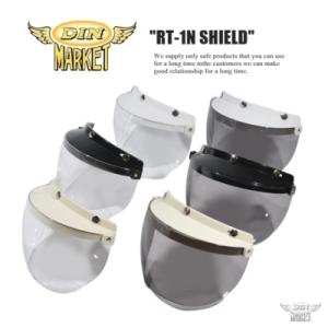 DIN MARKET　RT-1N SHIELD　フリップアップシールド　開閉式　バイザー＆シールド　...