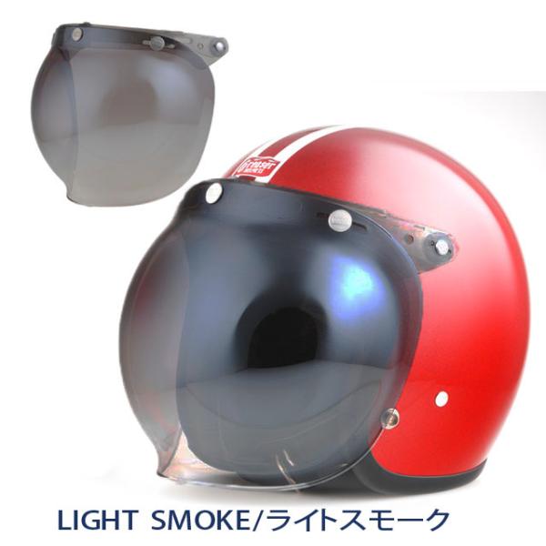 DINMARKET　FLIP UP BUBBLE SHIELD　カラー:ライトスモーク  ディンマー...