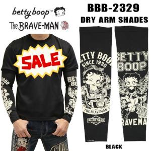 The BRAVE-MAN×BETTY BOOP 　ドライアームシェード （BBB-2329）ブラック  アームカバー 腕カバー 日焼け対策｜motobluezkobe