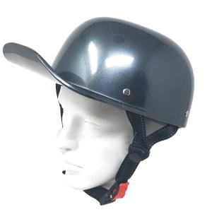 装飾用 ヘルメット かっこいい 半キャップ 原付 ビンテージデザイン 耳