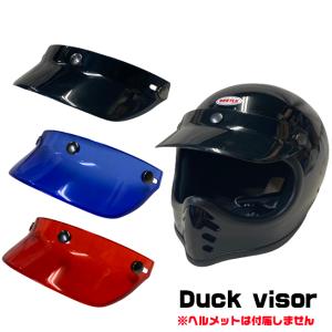 アライヘルメット ARAI アライ 用 ピーコックヒサシ 白 黒 アライヘルメット ARAI アライ 用 ピーコックヒサシ 白 黒