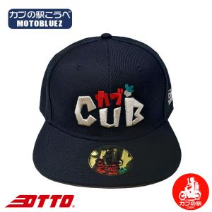 ケンクラフト　キャップ Amazon.co.jp: 無限 (MUGEN) キャップ MUGEN POWER ガンメタ FREE 57