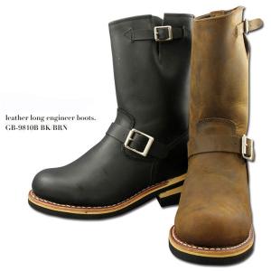 KEEN（キーン） 爆買 UTILITY ユーティリティ SEATTLE ROMEO SOFT TOE